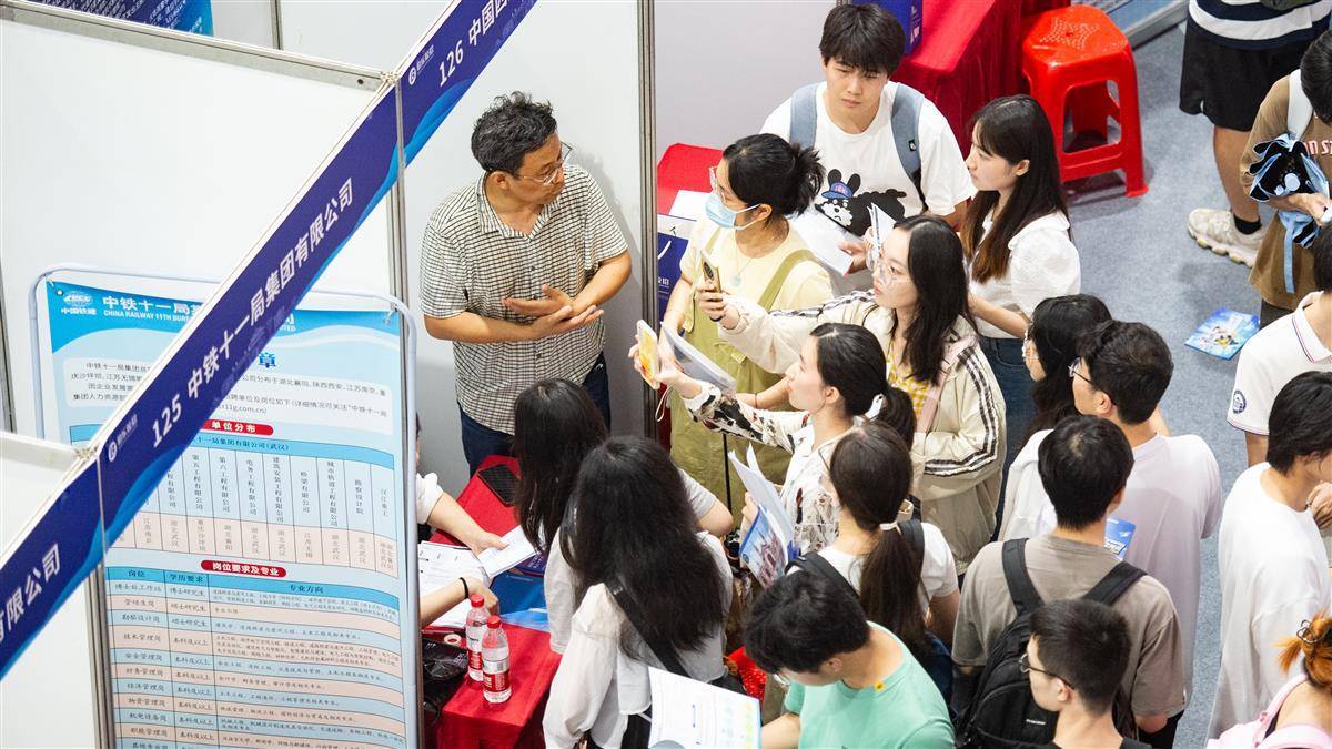 手机投注网53倍